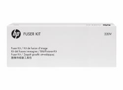 HP 220V Fuser Kit Fixiereinheit (FUSER ASSY [220V] - Use RM2-2555-000CN - Warranty: 12M)