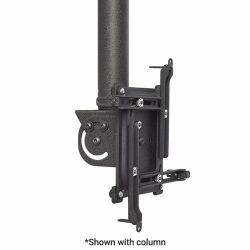 Chief VPAUB Projektorhalterung Zimmerdecke Schwarz (Chief Vertical and Portrait Projector Mount - Black - Befestigungskit [SÃ¤ulenhalterung, universelle Schnittstellenhalterung] - fÃ¼r Projekto...