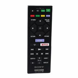 Sony 149312211 Fernbedienung Media player Drucktasten (Remote Commander [RMT-VB201D] - Warranty: 6M)