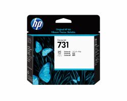 HP 731 DesignJet Printhead (Tinte HP 731 / P2V27A Druckkopf)