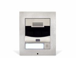 2N Telecommunications IP Solo Video-Zugangssystem Nickel (2N IP SOLO SURFACE WITH CAMERA)