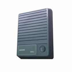 Valcom V-1074 Audio-Intercom-System Grau (VALCOM V-1074 SURFACE MOUN DOORPLATE SKR)