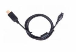 Hytera PC37 CB-Funkzubehör (HYTERA PROGRAMMING CABLE [USB PORT])