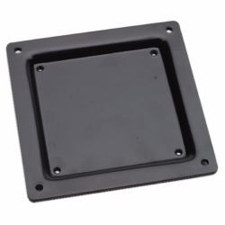 ROLINE VESA-Adapter 75x75 auf 100x100 