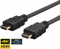 Vivolink Pro HDMI Cable 15m Active Ultra Flexible HDMI 2.0b 4K - 2K (Pro HDMI Cable 15m Ultra - Flexible HDMI 2.0b 4K - 2K . - Warranty: 144M)