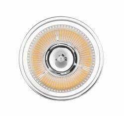 Verbatim 52341 LED-Lampe Warmweiß 3000 K 10 W G53 (VERBATIM LED AR111 G53 10.0W-88W D 3000K 12D 700lm)