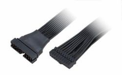 Akasa AK-CBUB45-15BK Flachbandkabel (Ribbon Cable - Warranty: 12M)