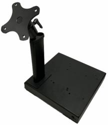 Zebra BRKT-DPA-SK1-02 POS-System-Zubehör POS-Ständer Schwarz 75 x 75 mm (SMARTKIOSK MOUNTING BRACKET FOR - ZD4/6 AND CC600 75MM ONLY VESA M)