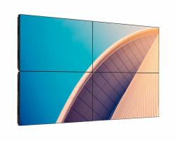 Philips 55BDL3105X LCD Drinnen (55BDL3105X 139.7CM 55IN - 1920X1080 16:9 500CD/QM BLACK)