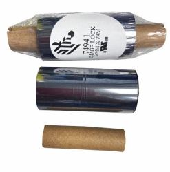 Zebra Image Lock Resin thermal ribbon 74 m Silver (RESIN RIBBON 84MMX74M 12/BOX - IMAGE LOCK IMAGE LOCK 12MM CORE)