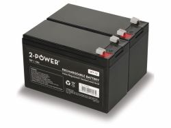 2-Power BUN0240A USV-Batterie Plombierte Bleisäure [VRLA] 12 V 7 Ah (Replacement Battery Kit [Cells Only])