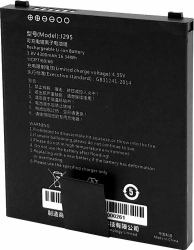 Capture CA-MTAC-4300-MB Zubehör für tragbare Computer (Eagle Main Battery [4300mAh])