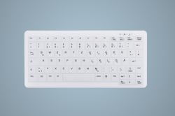 Active Key AK-C4110 Tastaturabdeckung (EXCHANGEABLE SILICONE KEY - MEMBRANE FOR AK-C4110 WHITE - Warranty: 12M)