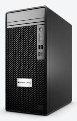 Husky IVO 350 Tower, - 8TB[2x4TB]-20 - Warranty: 60M