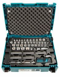 Mechanics Tool Set 120 Tools - Warranty: 12M