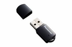 Panasonic AJ-WM50E Kameradaten-Übermittler Schwarz (AJ-WM50 - Dual Band Compact Wireless Module)