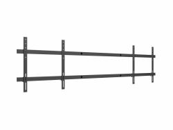 Multibrackets 0426 Zubehör für TV-Halterung (Multibrackets M Motorized Dual Screen Mount)