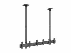 Multibrackets 2260 Halterung für Schilderdisplays 81,3 cm [32"] Schwarz (Multibrackets M Ceiling Mount Pro MBC3X1U, VESA 200)