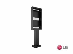 Multibrackets 8101 Gehäuse für Schilderdisplay (Multibrackets M Totem Pro Single 49XE4F-M)