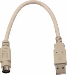 EFB Elektronik K5307.020 PS/2 cable 0.2 m 6-p Mini-DIN USB A White (USB ADAPTERKABEL PS/2 0.2M US - B-A ST/PS/2-BU)