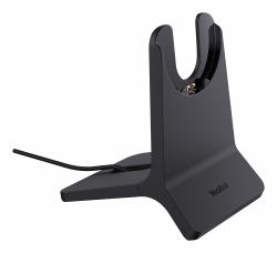 Yealink Ladestation für BH70/WH64 Hybrid (Yealink 1308144 BHC70 Charging Stand for BH70/WH64 Hybrid)
