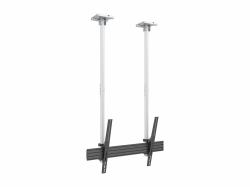 Multibrackets 7371 Halterung für Schilderdisplays 2,54 m [100"] Weiß (Multibrackets - 7350105217371)