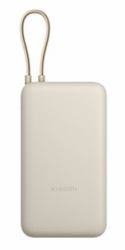 Xiaomi PB2030MI Lithium-Ion [Li-Ion] 20000 mAh Beige (Pb2030Mi Lithium-Ion [Li-Ion] - 20000 Mah Tan - Warranty: 12M)