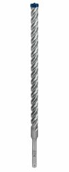 Bosch Expert SDS plus-7X Hammerbohrer (Bosch Expert SDS-plus-7X - Bohrer - fÃ¼)