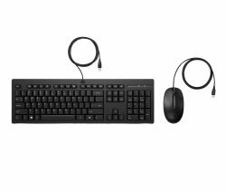 HP 225 Maus und Tastatur [kabelgebunden] (HP 225 Wired Mouse and KB G2)