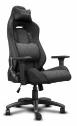 Trust GXT 723 Universal gaming chair Padded seat Grey (Trust GXT723 RUYA FABRIC CHAIR GREY)