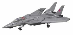 COBI F-14 Tomcat (COBI F-14 Tomcat)