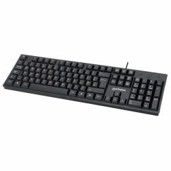 Manhattan 180573 Tastatur Haus USB QWERTY UK Englisch Schwarz (MANHATTAN 180573 Keyboard UK USB Wired, Qwerty)