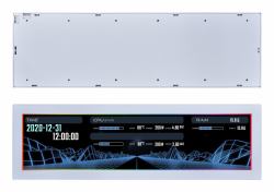 Lian Li SM088W Universal Display (Lian Li 8.8""Â Screen with UniversalÂ Mount - White)