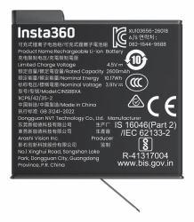 Insta360 X6 Xtreme Battery Kamera-Akku (Insta360 X6 Battery)