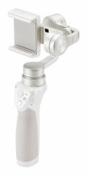 DJI Osmo Mobile Smartphone camera stabilizer Silver (OSMO MOBILE SILVER)