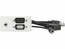 Vivolink WI221281 Steckdose HDMI + USB A + 3,5mm Weiß 